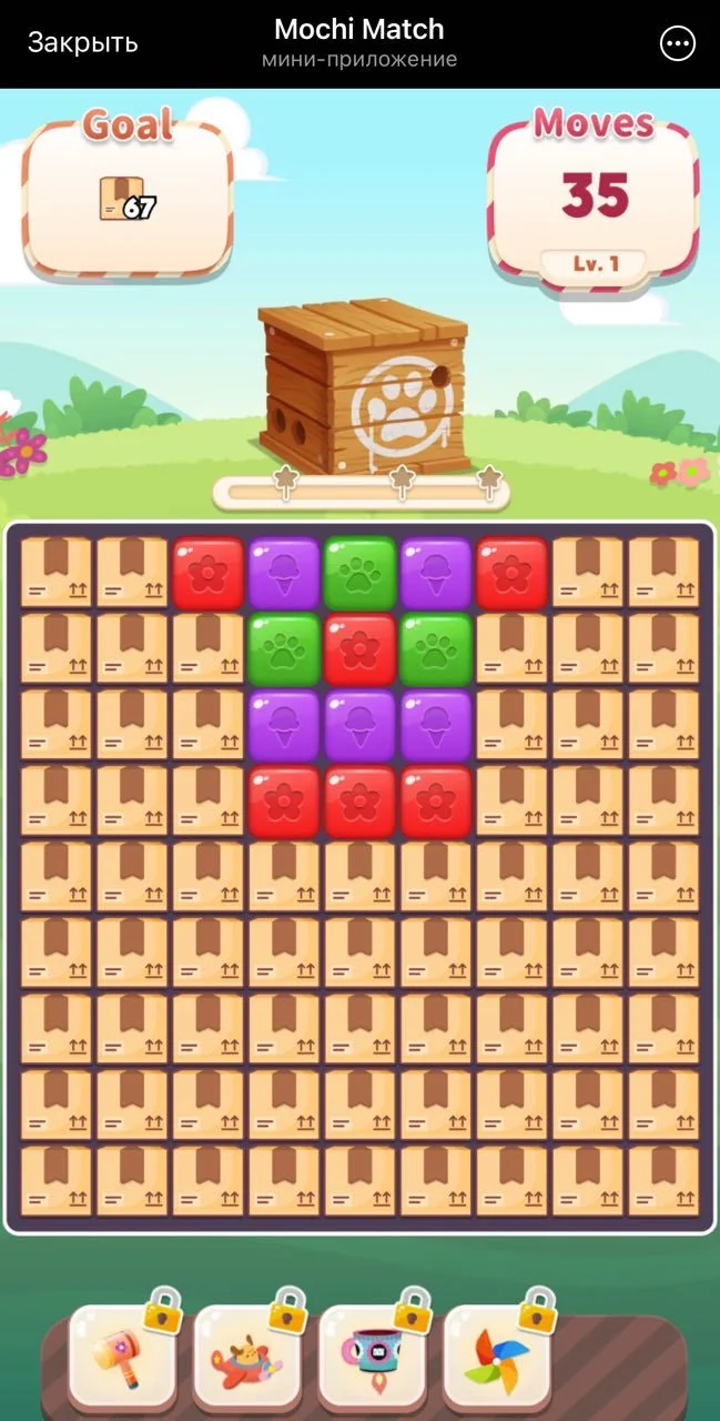 Mochi Match — Preview 4