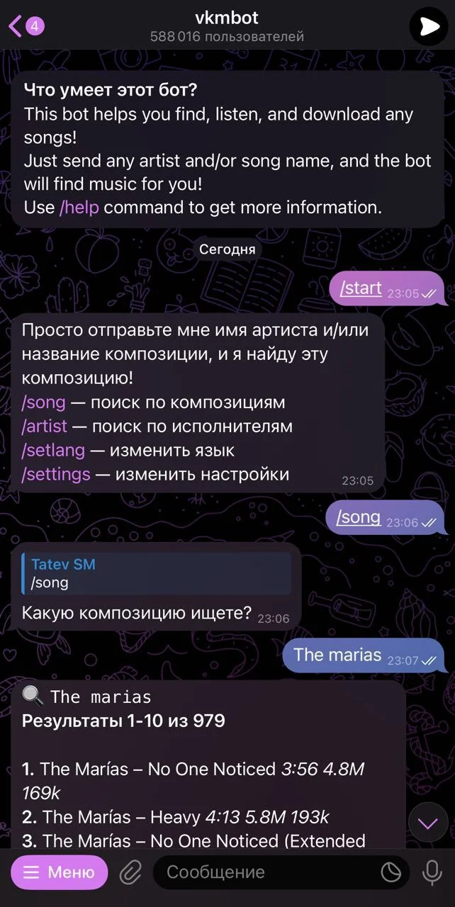 vkmbot — Preview 2