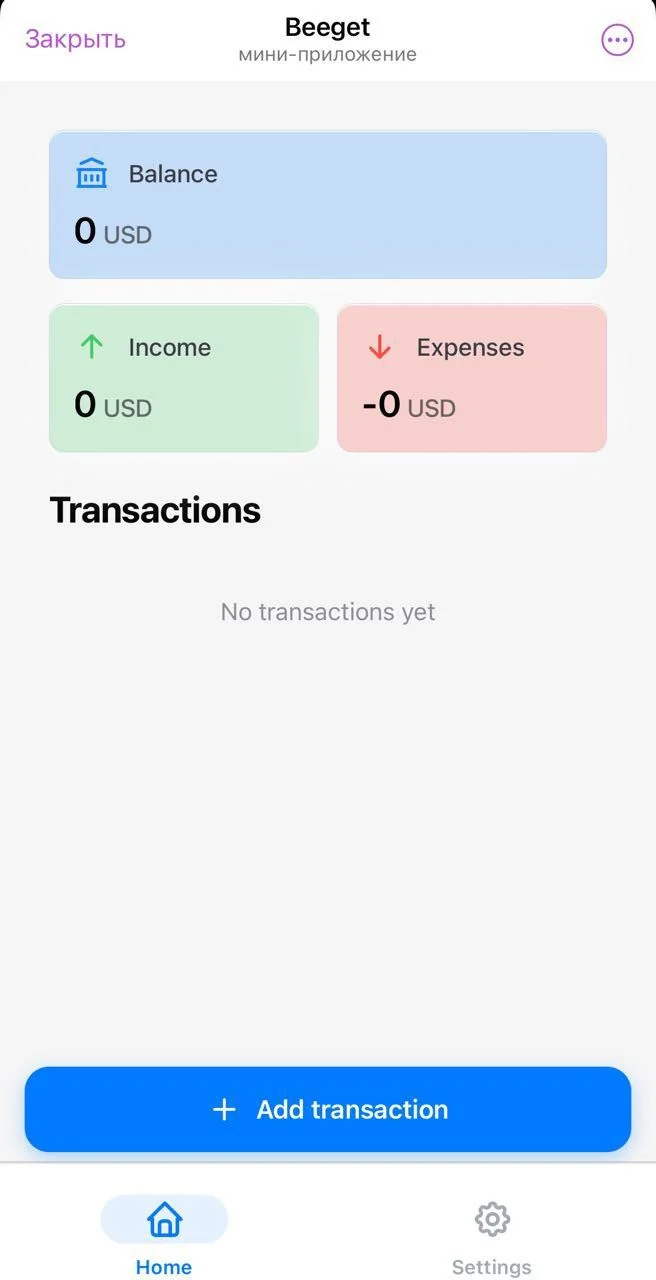 Beeget — Preview 1