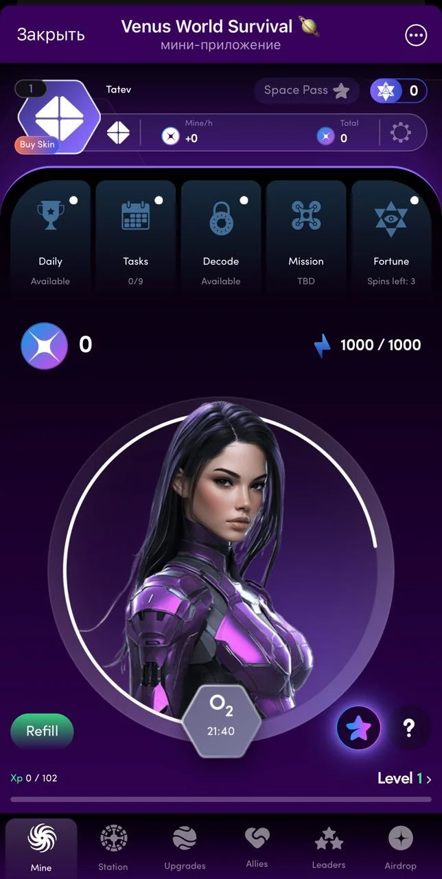 Venus World Survival 🪐 — Aperçu 1