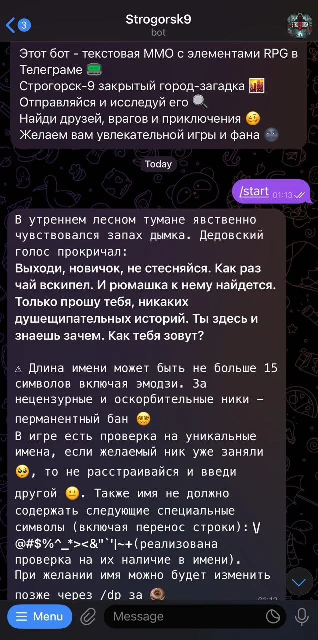 Strogorsk9 — Pratinjau 2