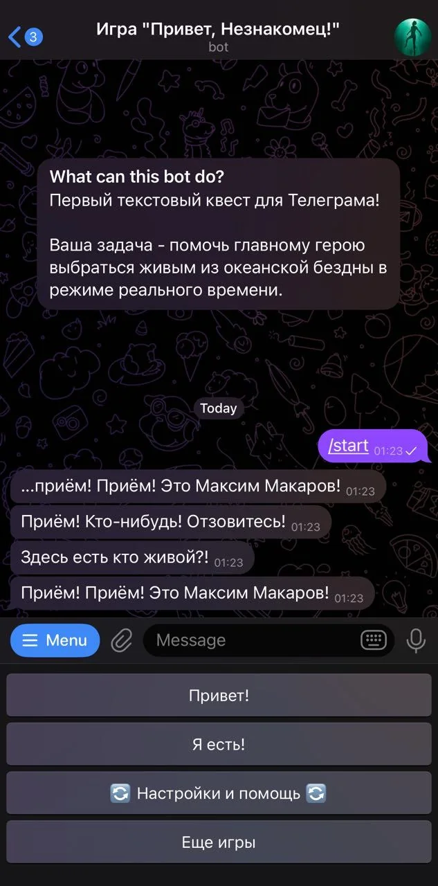 Game "Hello, Stranger!" — Preview 2