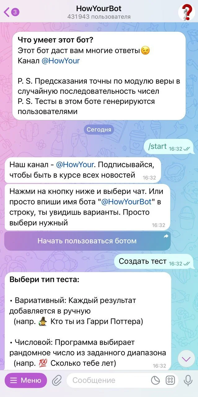 HowYourBot — Preview 1