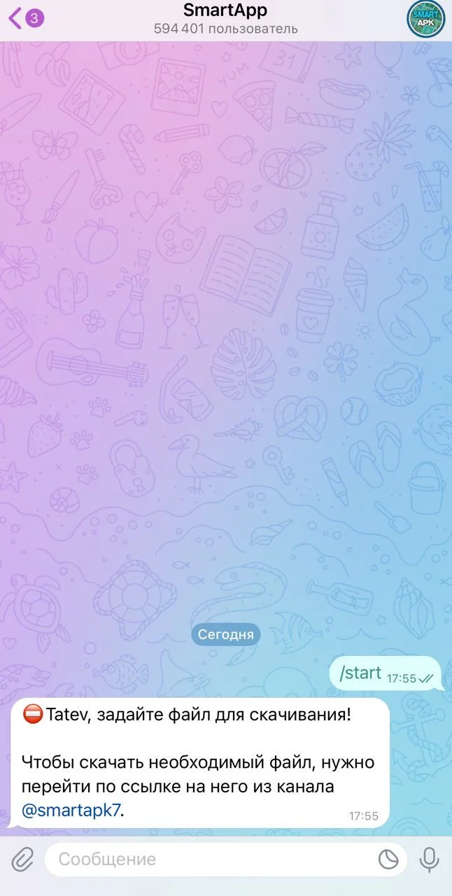 SmartApp — Preview 1