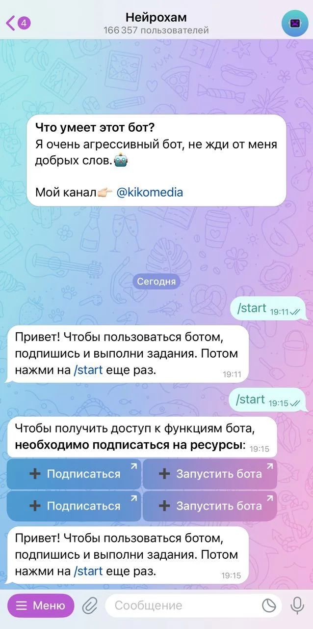 Neuroham β Preview 1