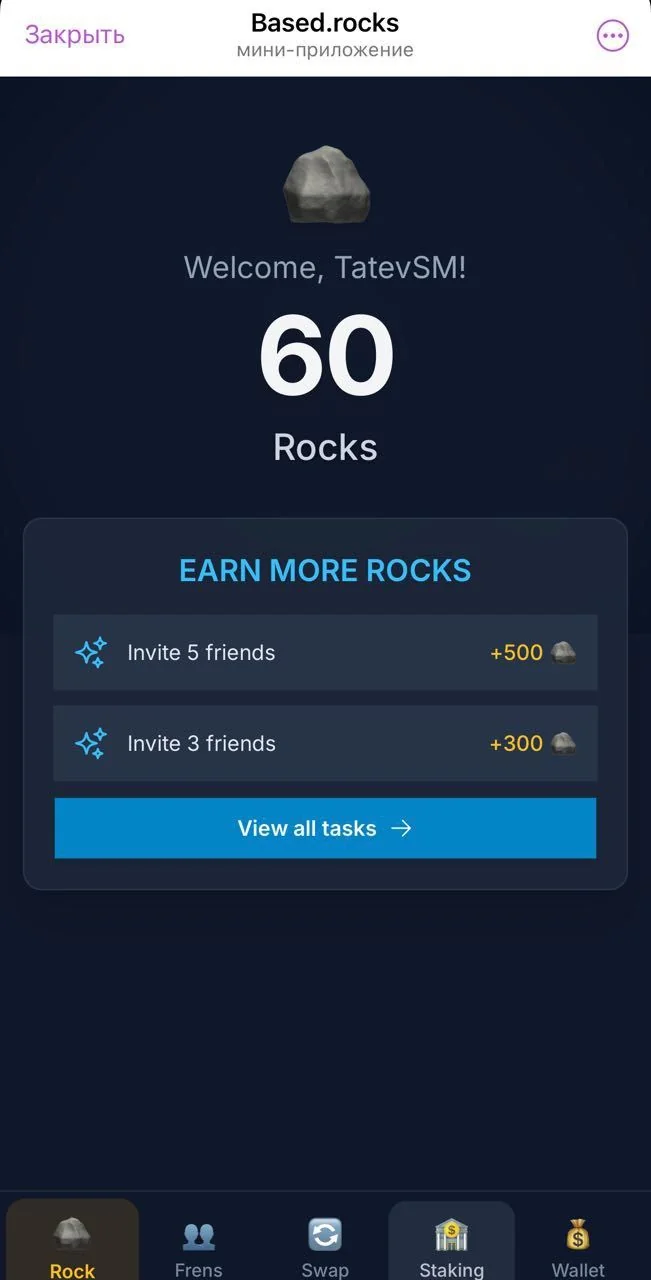 Based.rocks — Pratinjau 1