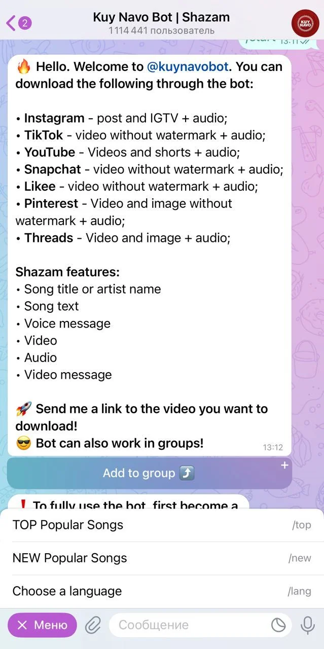 Kuy Navo Bot | Shazam — Preview 1