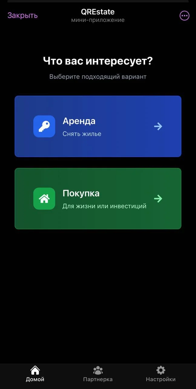 QREstate — Preview 1