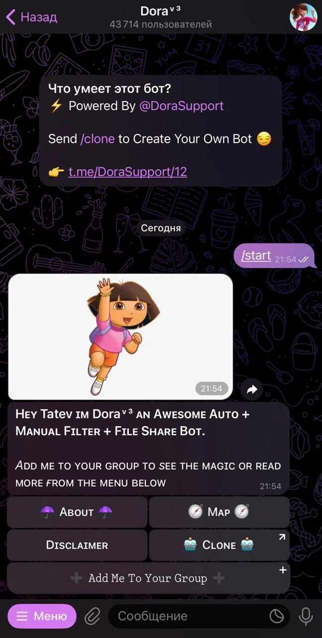 Doraᵛ³ — Preview 2