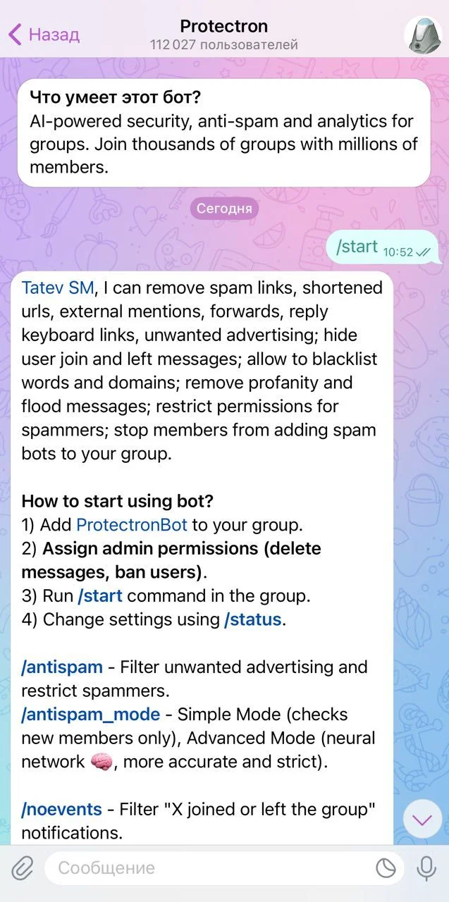 Protectron — Preview 2
