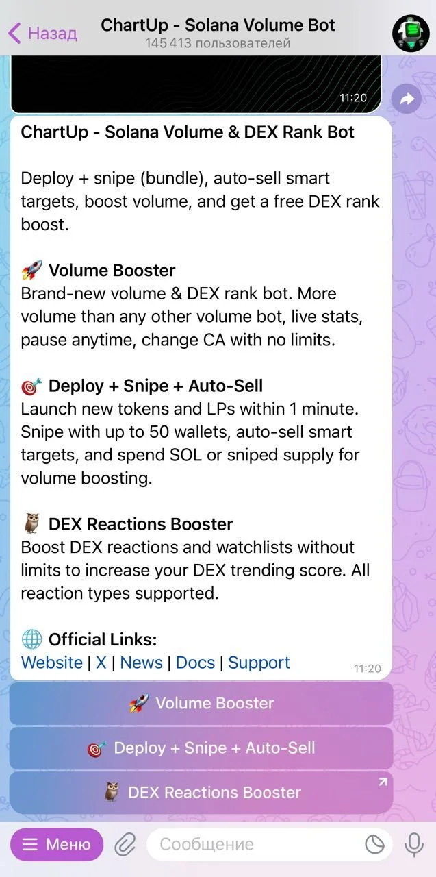 ChartUp - Solana Volume Bot — Pratinjau 1