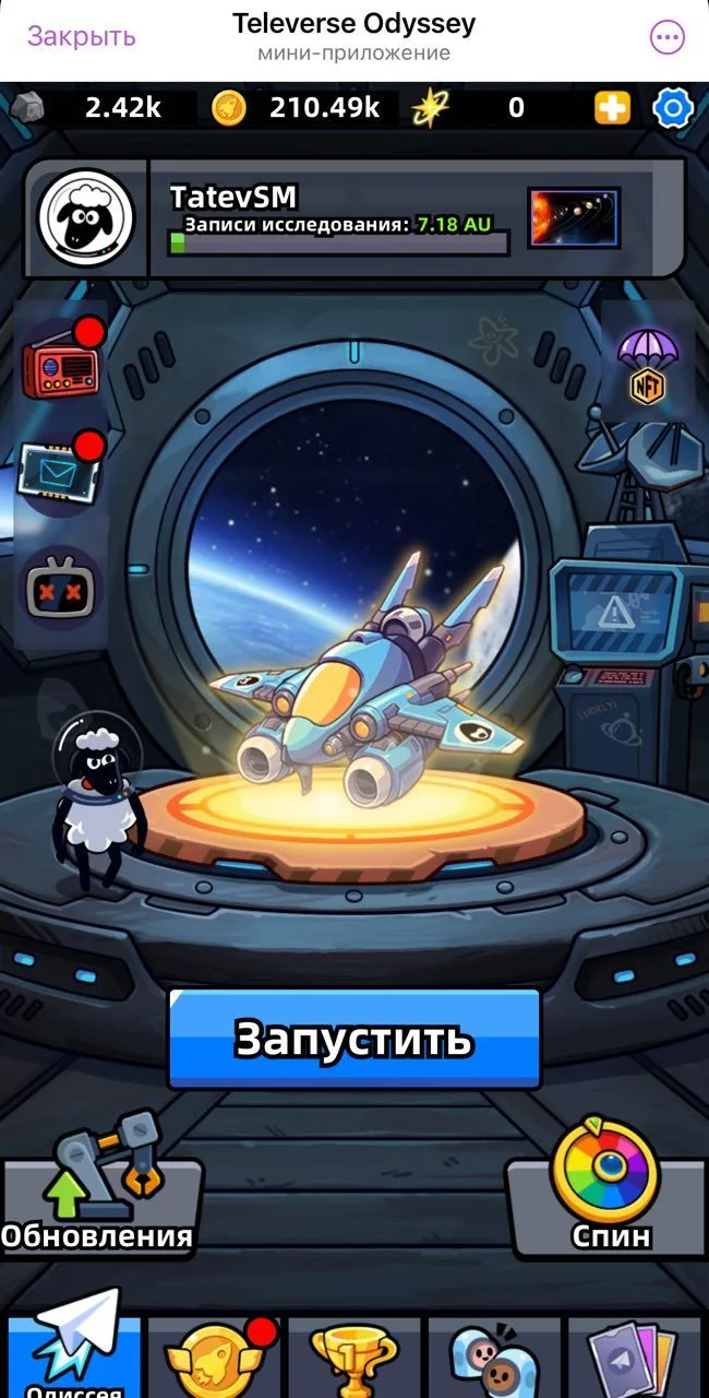 Televerse Odyssey — Pratinjau 1