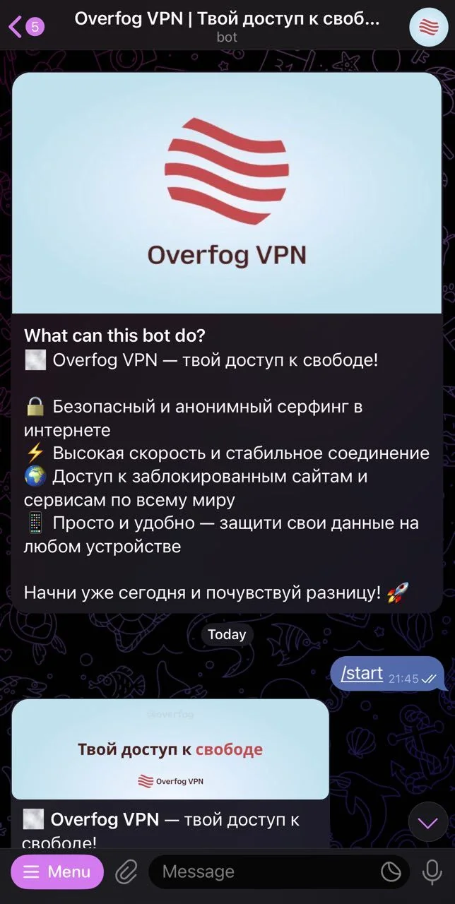 Overfog VPN — Preview 1