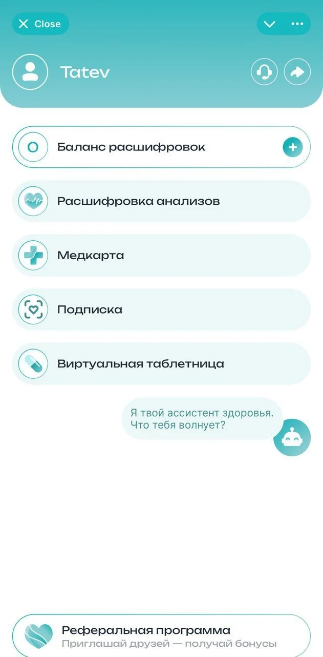 Health Hero — Preview 2