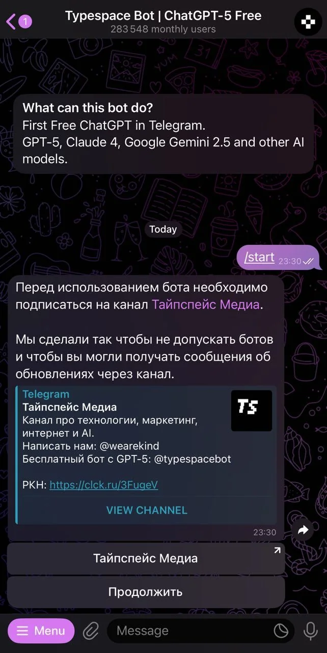 Typespace Bot | ChatGPT-5 Free — Preview 2