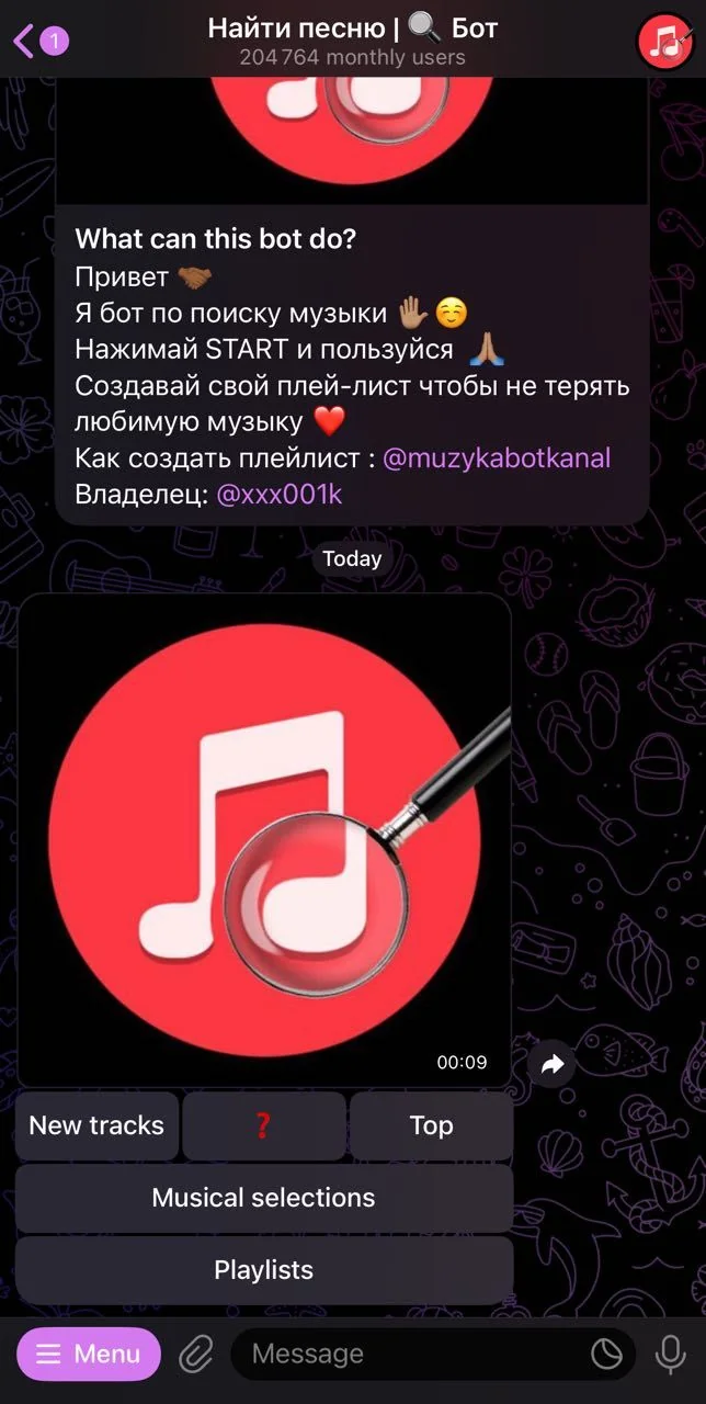 Find a song | 🔍 Bot — Preview 1