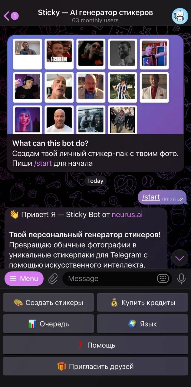 Sticky — AI Sticker Generator — Preview 2