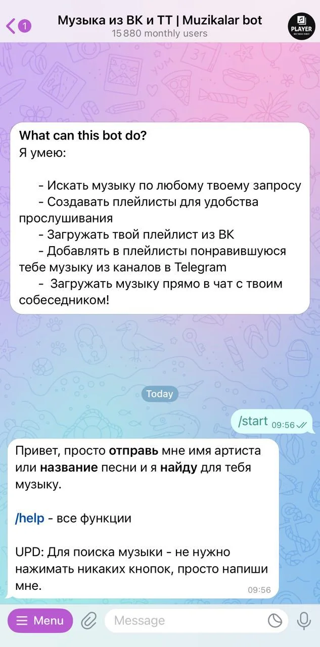 Music from VK and TT | Muzikalar bot — Preview 1