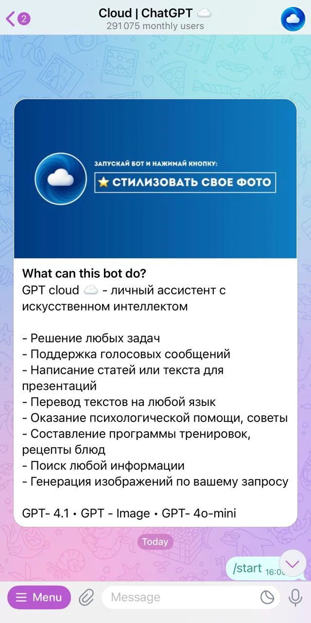 Cloud | ChatGPT ☁️ — Pratinjau 1