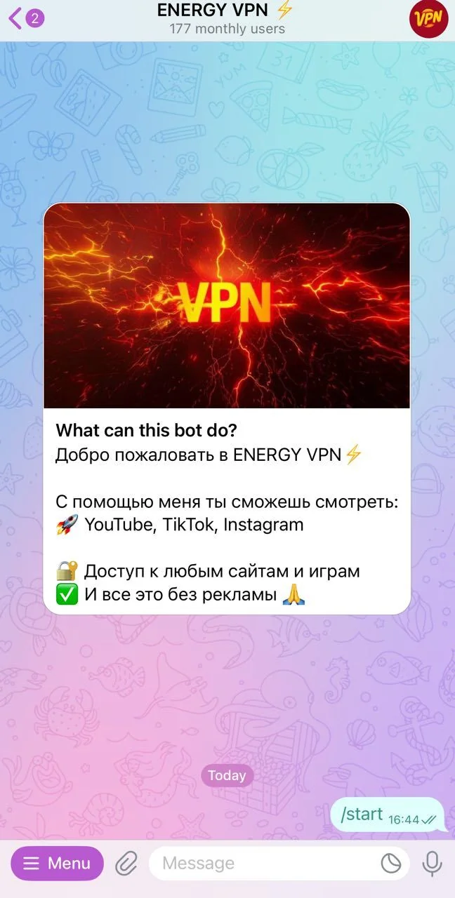ENERGY VPN ⚡️ — Preview 1