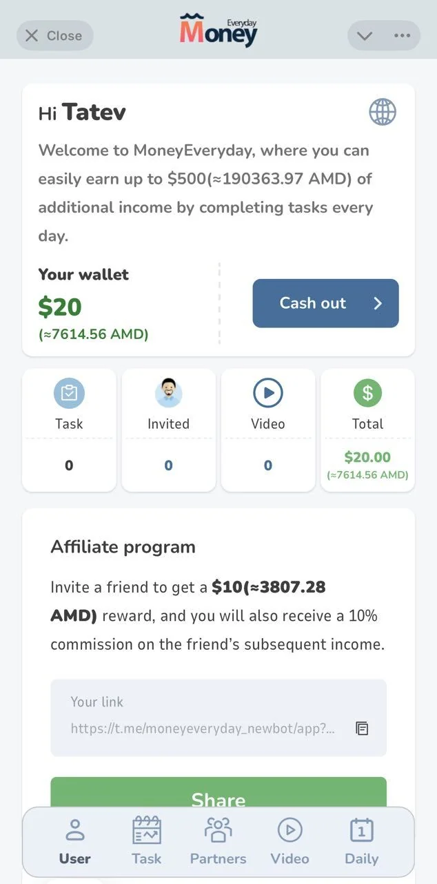 MoneyEvery — Pratinjau 1