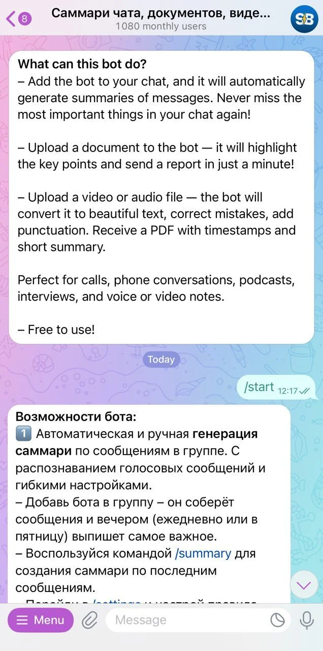 Summary of chat, documents, videos / AI resume — Aperçu 1