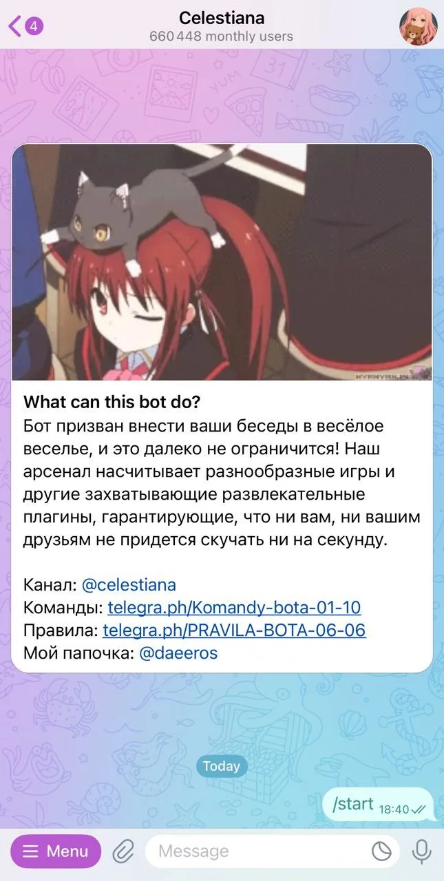 Celestiana — Preview 1