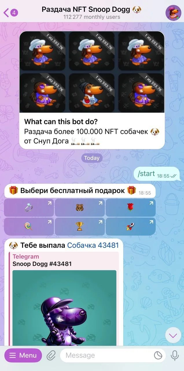 Snoop Dogg NFT Giveaway 🐶  — Preview 1