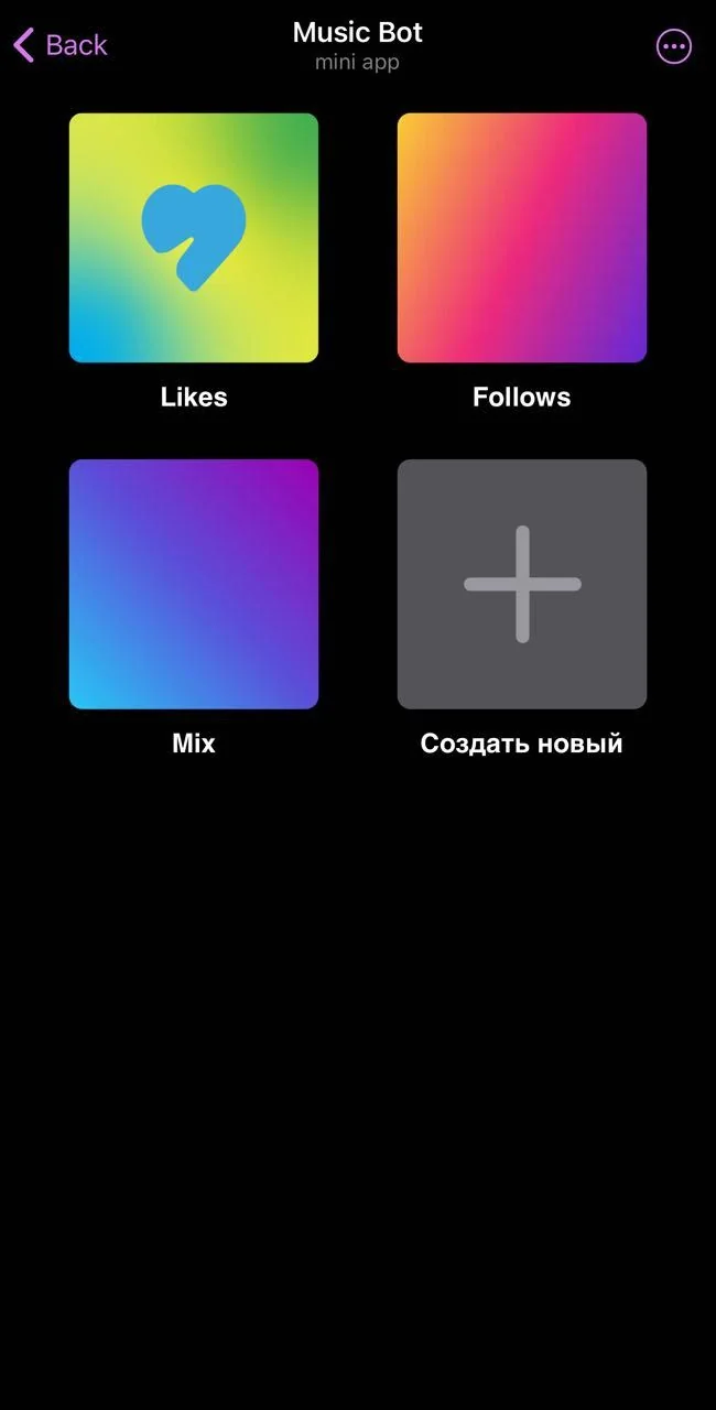 Music Bot β Preview 4