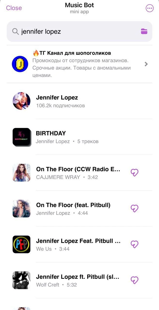 Music Bot β Preview 2