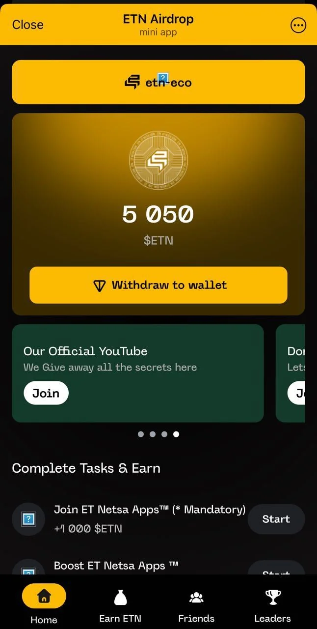 ETN Airdrop — Pratinjau 1
