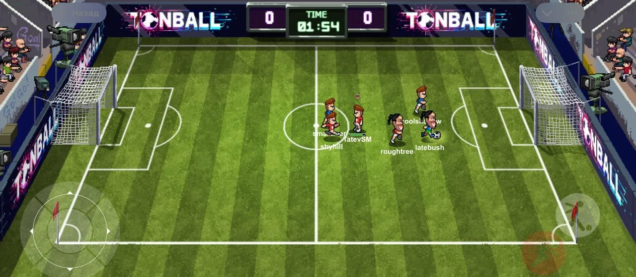 Tonball — Preview 1
