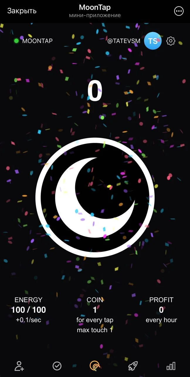 MoonTap — Pratinjau 1