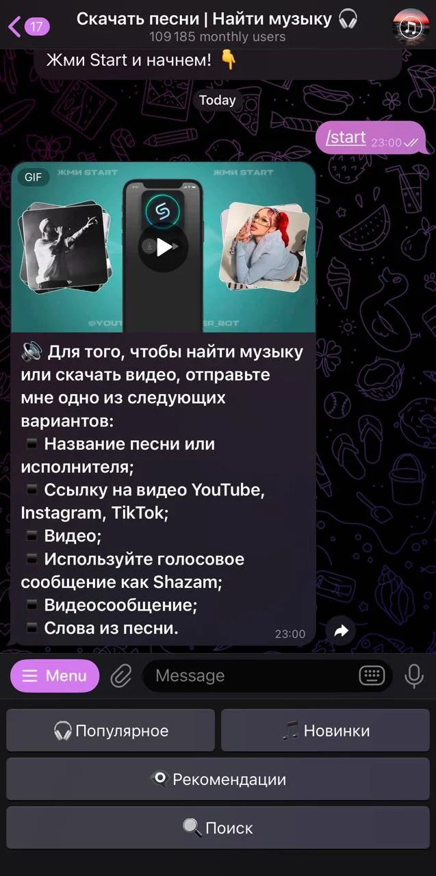 Download songs | Find music 🎧 — Preview 1