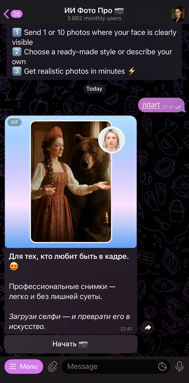 AI Photo Pro π· β Preview 1