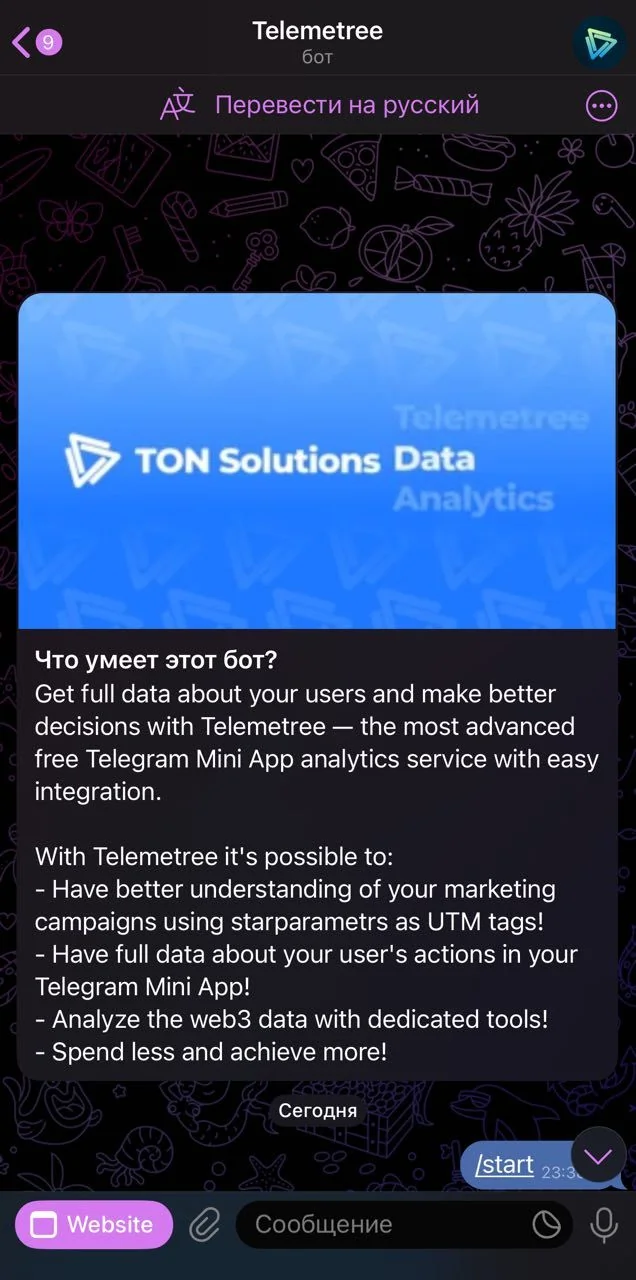 Telemetree — Aperçu 1