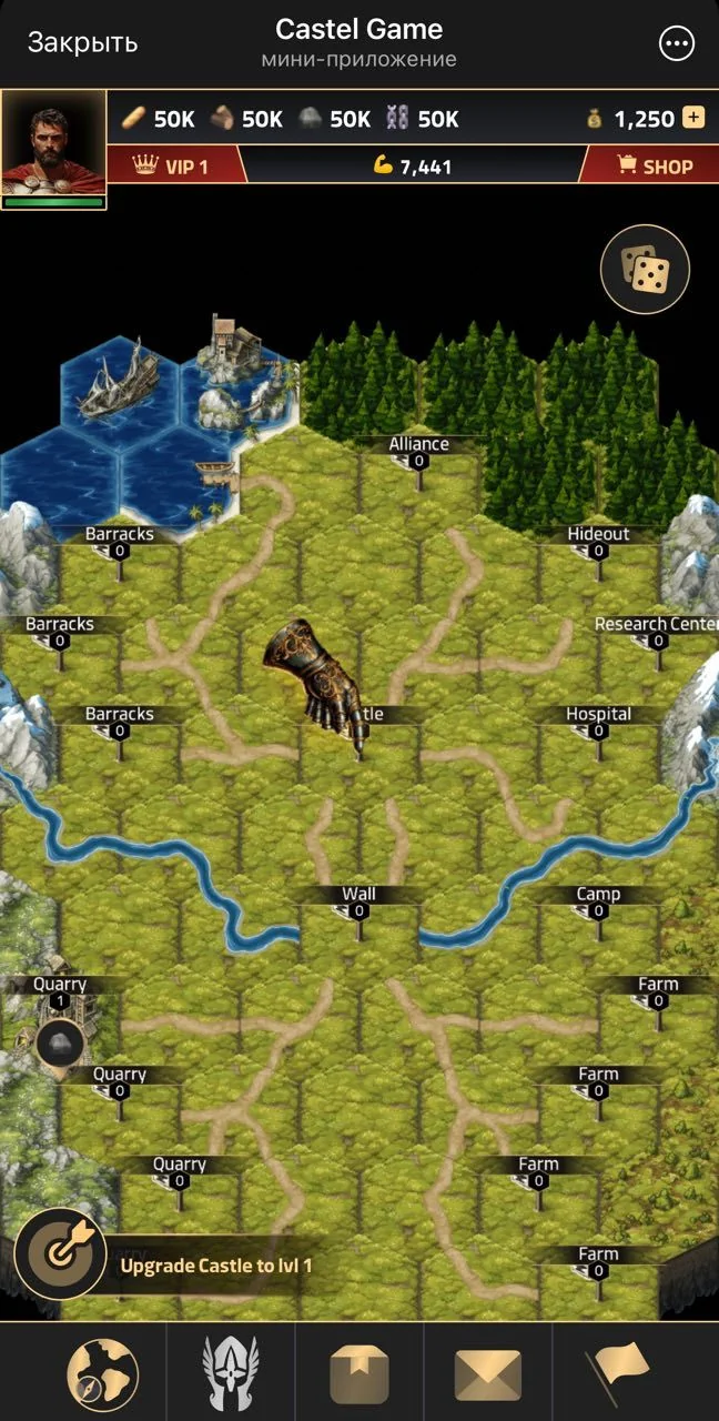 Castel Game — Preview 4