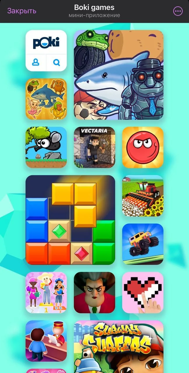 Boki Games — Aperçu 2