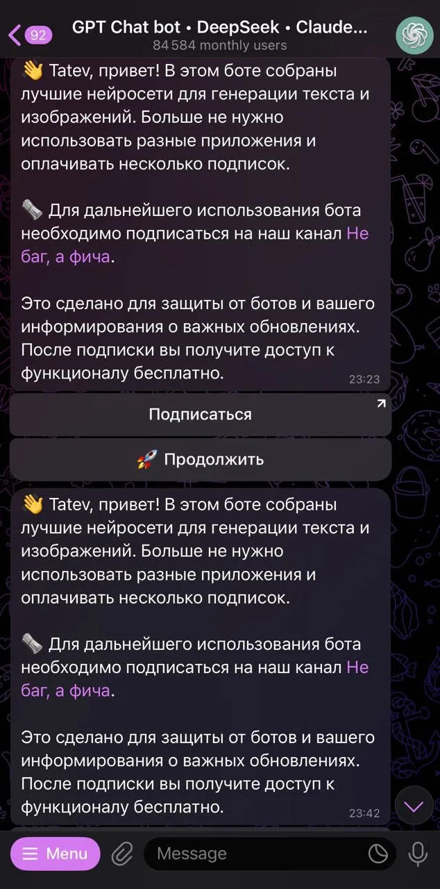 GPT Chat bot • DeepSeek • Claude • Gemini — Preview 2
