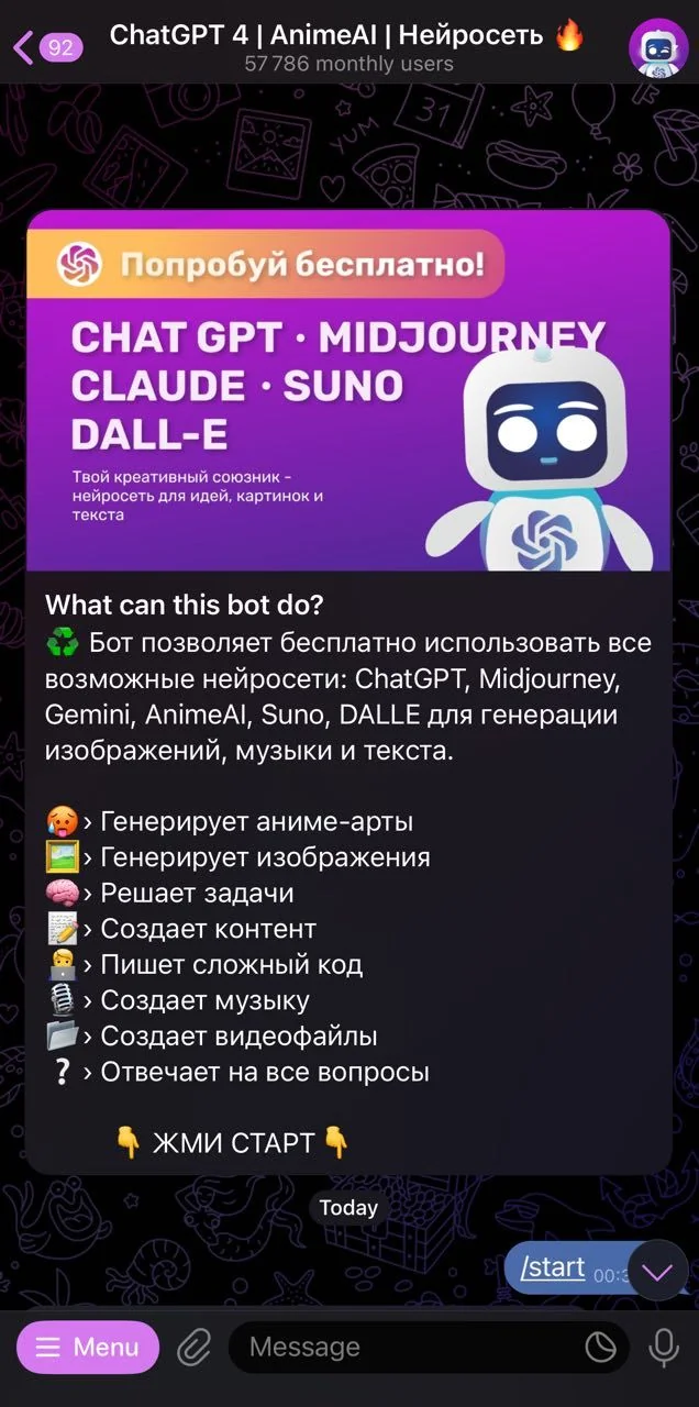 ChatGPT 4 | AnimeAI |Neural Network π₯ β Preview 1