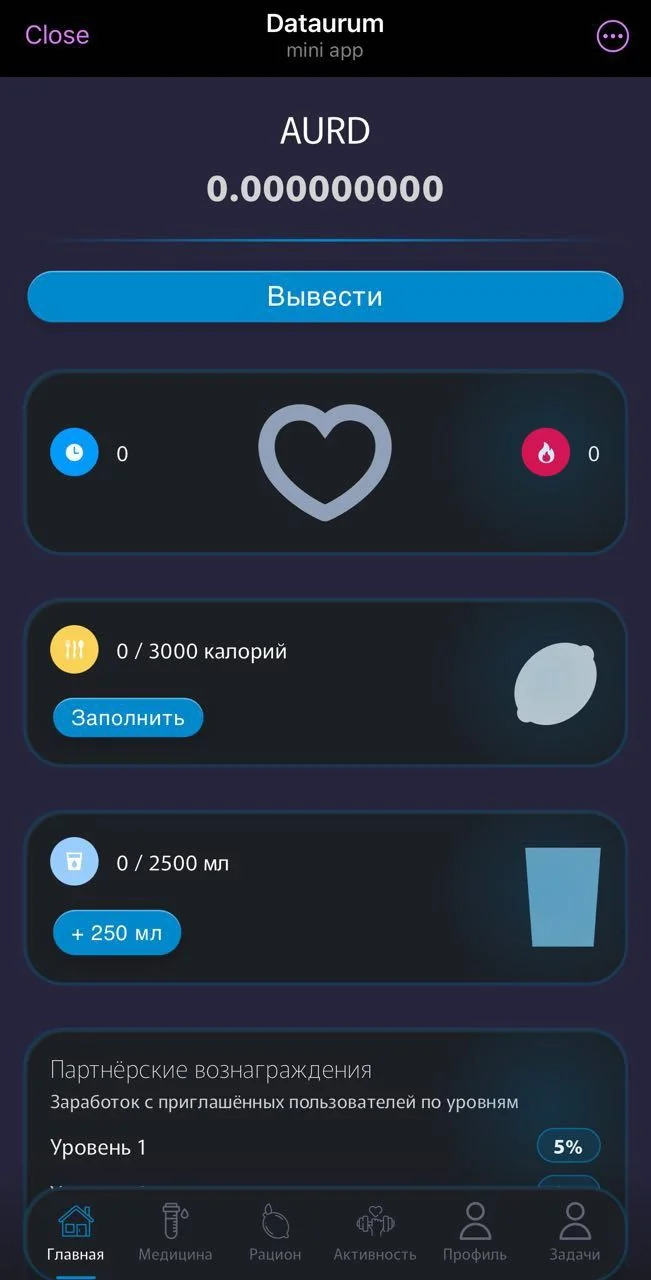 DataurumBot — Preview 1