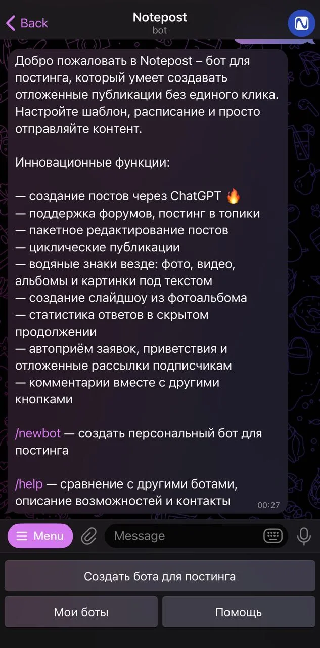 Notepost — Preview 1