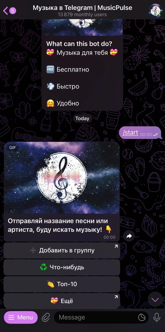 Music on Telegram | MusicPulse — Preview 1