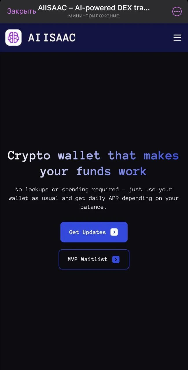 AIISAAC – AI-powered DEX trading tool — Превью 1