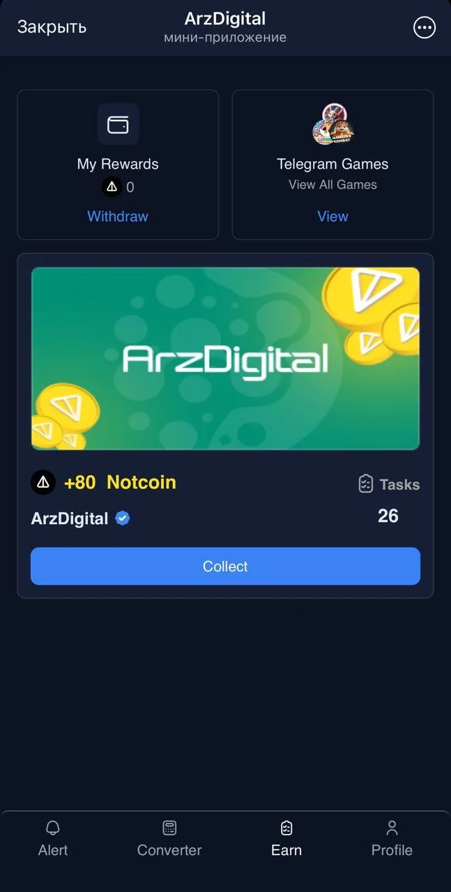 ArzDigital — Pratinjau 1