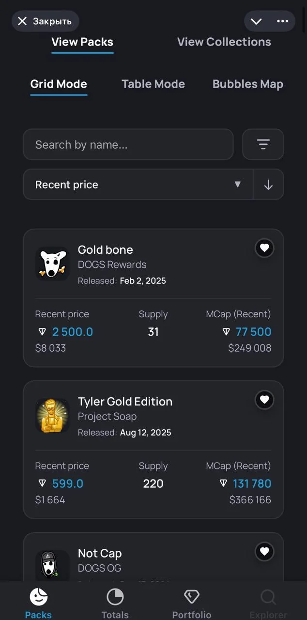 Stickers Tools — Preview 1