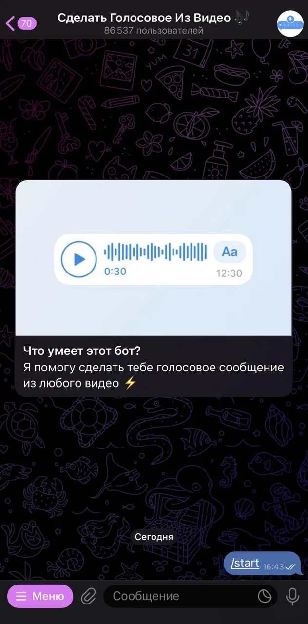 Make a Voiceover from a Video 🎶 — Preview 1