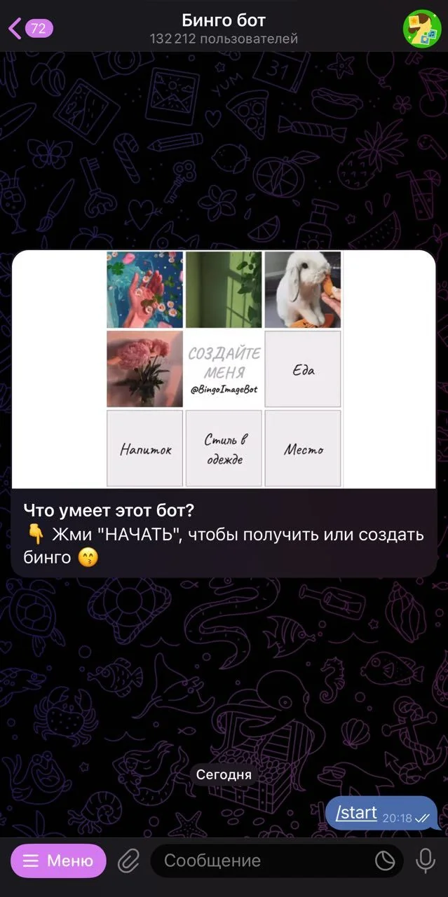 Bingo bot โ Pratinjau 1