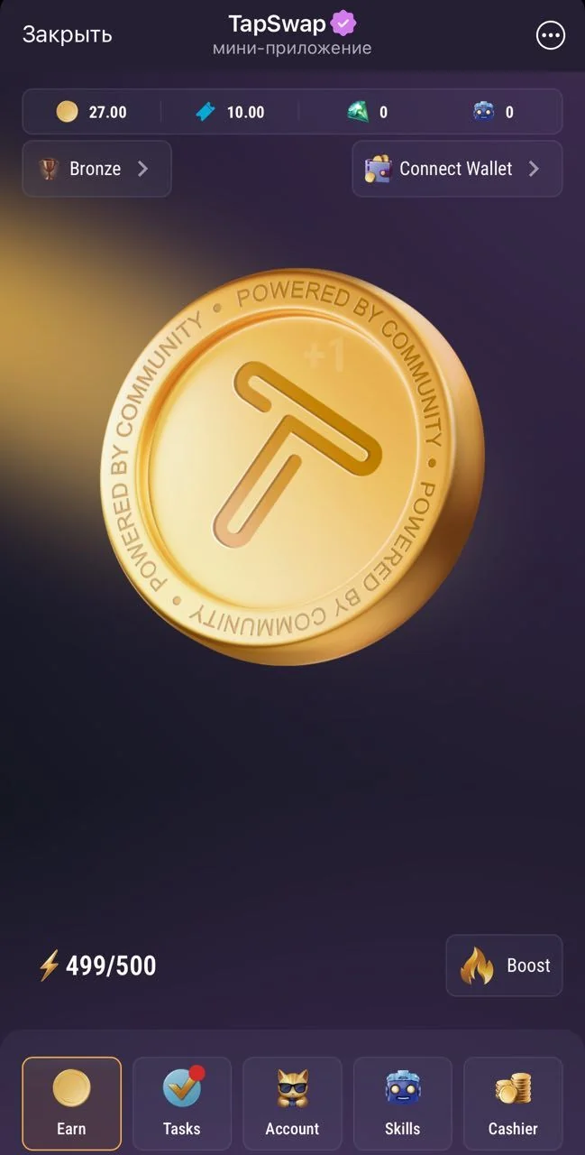 TapSwap — Pratinjau 1