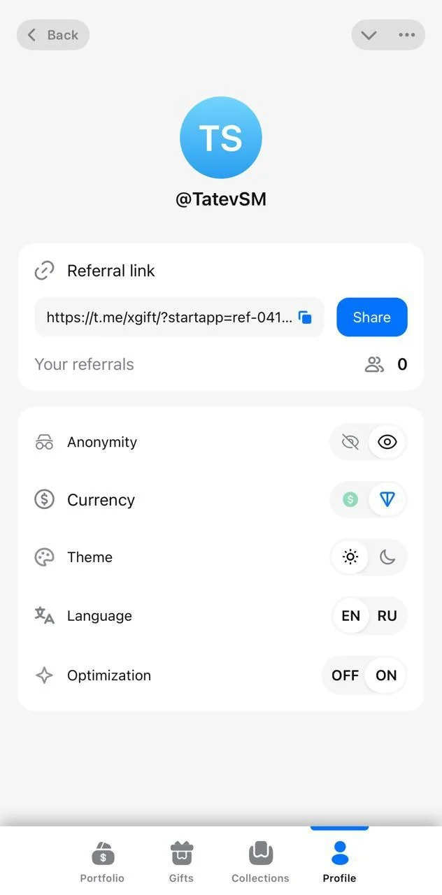 xGift — Preview 6